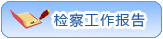 ��칤������.jpg